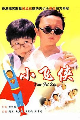 热99这里有精品综合久久